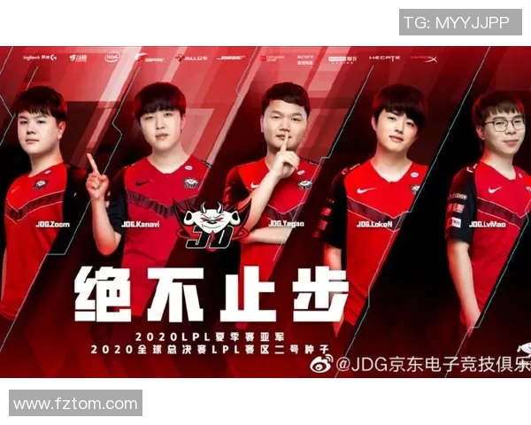 s15电竞DOTA2灵活性排行榜揭晓JDG战队荣登第五名引发热议