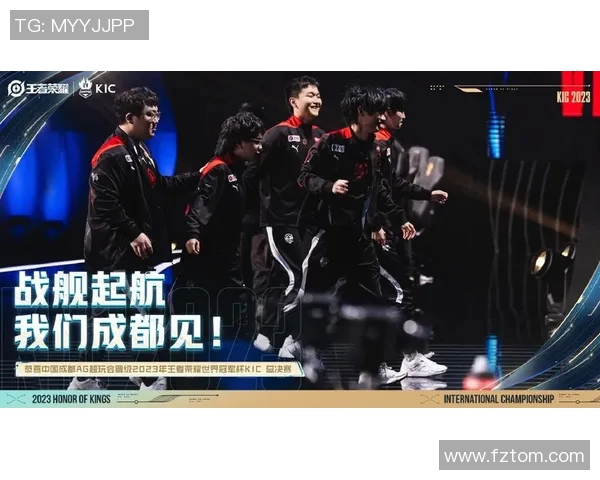 热议王者荣耀EDG灵活性变革引发的战术创新与团队协作新思路