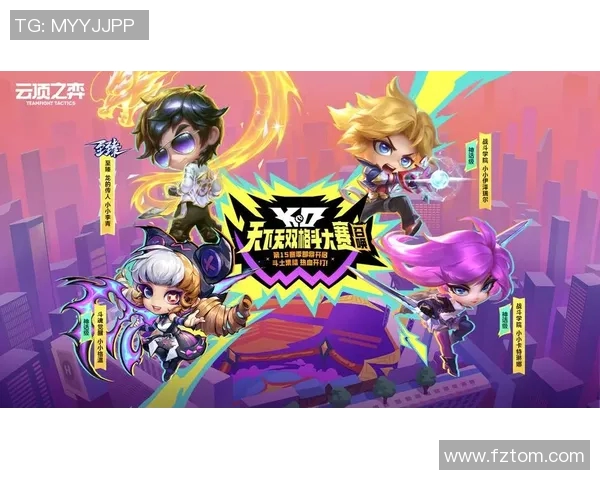 深度探讨黄强在DOTA2与S15赛季LOL中的成长与挑战