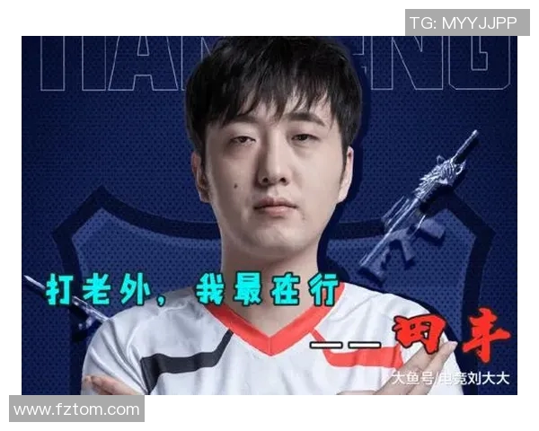 挑战者杯特别报道WE战队在S15赛季中的拼搏历程与成长故事