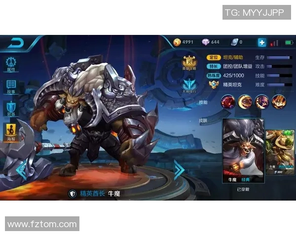 王者荣耀状态排名FPX创新高S15LOL赛季精彩回顾与战队表现分析