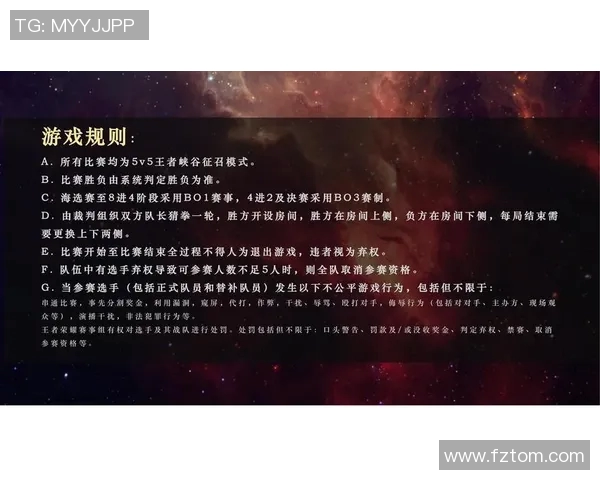 电竞实时数据分析王者荣耀焦点WE团队耐力表现深度探讨