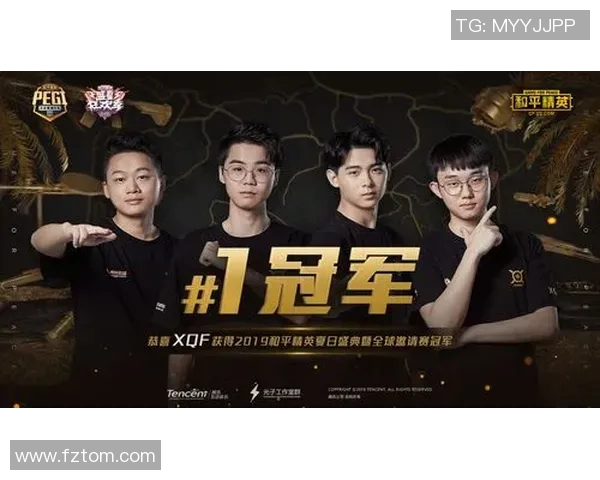 S15电竞总决赛和平精英中FPX心理素质的深度分析与探讨