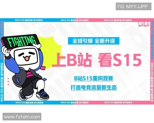 提升S15电竞总决赛表现的科学英雄联盟灵活性训练技巧解析