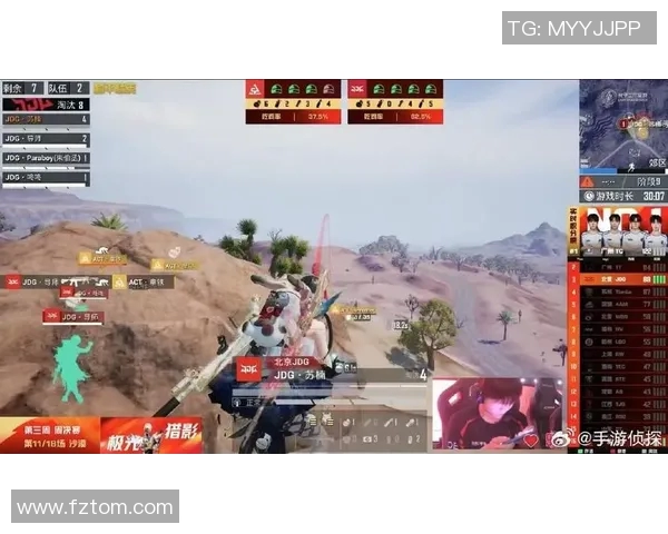 S15LOL比赛中JDG包夹策略的成功与失误分析及其对和平精英的启示 S15LOL比赛中JDG包夹策略的成功与失误分析及其对和平精英的启示