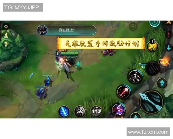 科学英雄联盟团队协作与训练方法探讨与实践分享