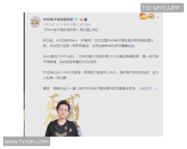 和平精英赛场热议RNG状态引发玩家广泛讨论与争议实时数据 和平精英赛场热议RNG状态引发玩家广泛讨论与争议实时数据
