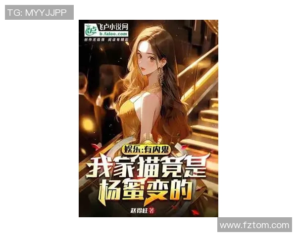 陈丽畅谈英雄联盟职业生涯背后的故事与心路历程实时数据 陈丽畅谈英雄联盟职业生涯背后的故事与心路历程实时数据