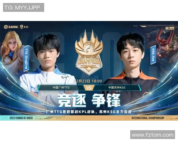 电竞新闻深入分析FPX在世界冠军杯中的比赛经验与表现亮点 电竞新闻深入分析FPX在世界冠军杯中的比赛经验与表现亮点