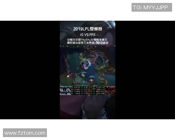 王者荣耀中路战术解析FPX如何突破对手防线的秘密策略实时新闻 王者荣耀中路战术解析FPX如何突破对手防线的秘密策略实时新闻